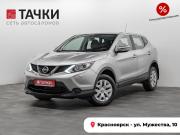 Nissan Qashqai II Красноярск  - изображение 25