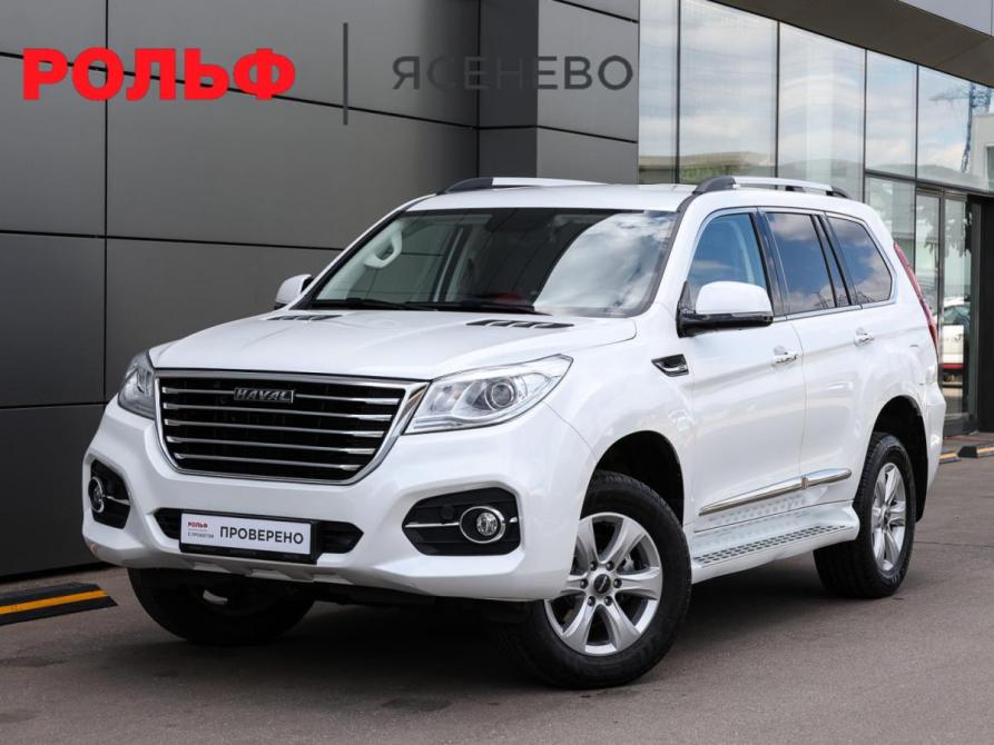 Haval H9 I Рестайлинг Москва  - изображение 1