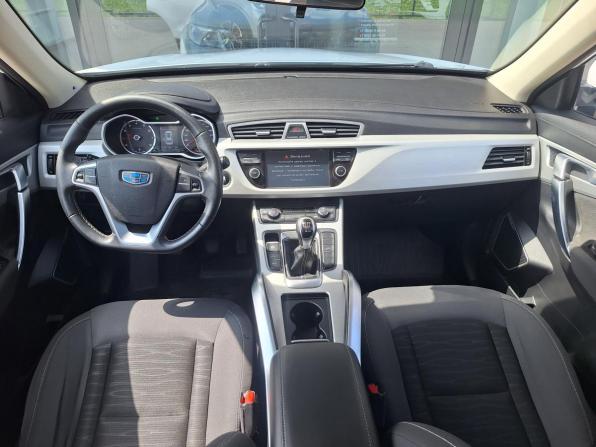 Geely Atlas I с пробегом 2019 года, цена 1 440 000 рублей, 121840 км, внедорожник, Автокод Объявления