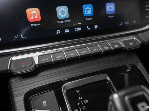 Geely Atlas Pro с пробегом 2024 года, цена 2 345 000 рублей, 31558 км, внедорожник, Автокод Объявления