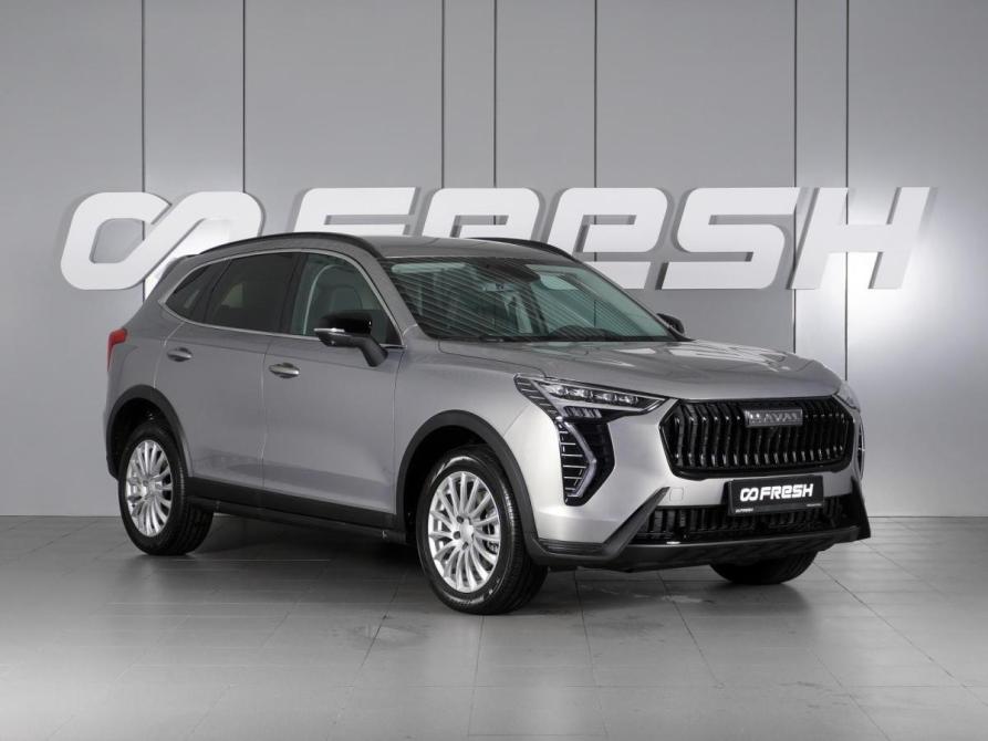 Haval Jolion I Рестайлинг 2 Минеральные Воды  - изображение 1