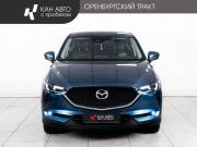 Mazda CX-5 II Казань  - изображение 23