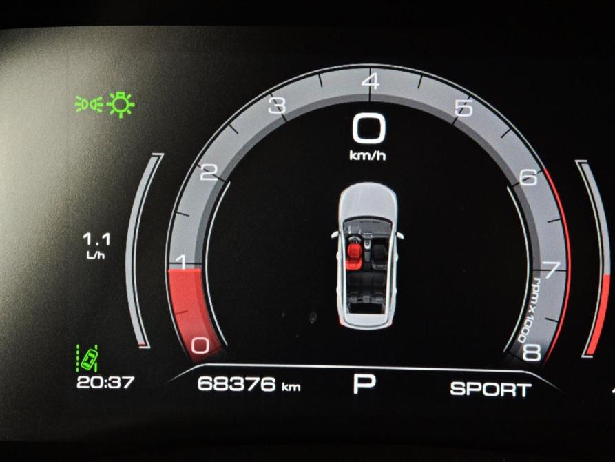 Haval Jolion I Рестайлинг Москва  - изображение 18