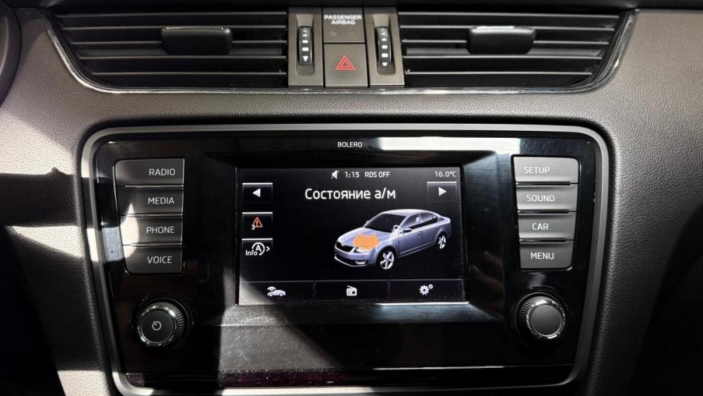 Skoda Octavia III (A7) Смоленск  - изображение 13