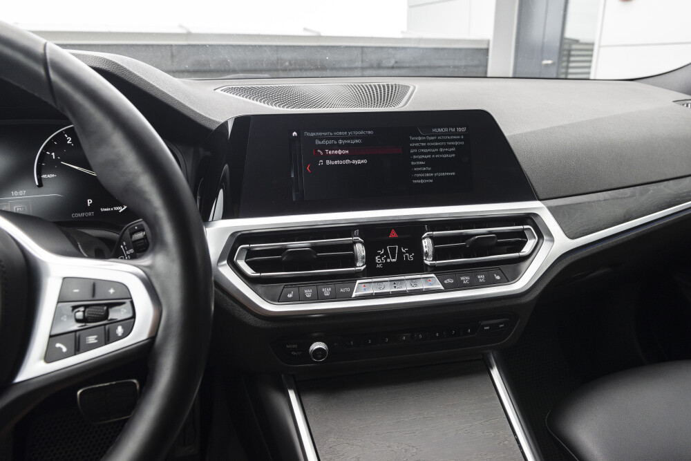 BMW 3 серии VII (G2x) Казань  - изображение 15