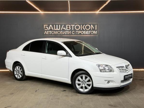 Toyota Avensis II Рестайлинг с пробегом 2008 года, цена 799 000 рублей, 235933 км, седан, Автокод Объявления