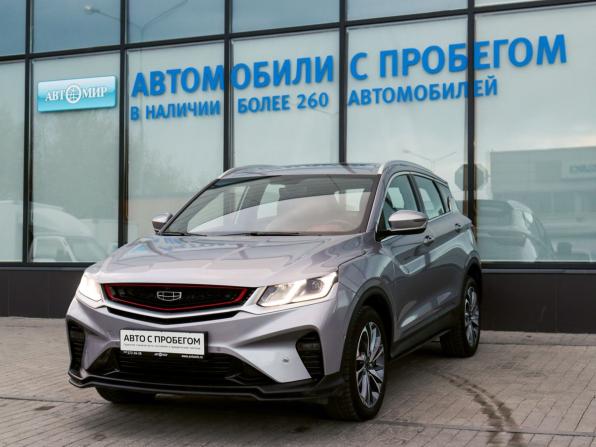 Geely Coolray I с пробегом 2023 года, цена 1 845 000 рублей, 66000 км, внедорожник, Автокод Объявления
