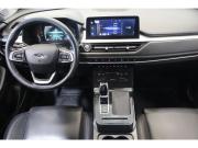 Chery Tiggo 7 Pro I Коломна  - изображение 26