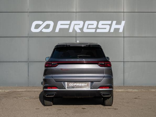 Chery Tiggo 7 Pro Max I с пробегом 2023 года, цена 1 970 000 рублей, 68053 км, внедорожник, Автокод Объявления