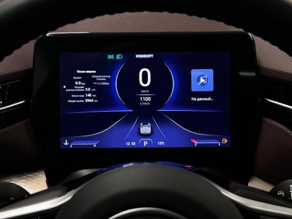 FAW Bestune T90 с пробегом 2025 года, цена 2 899 000 рублей, 3964 км, внедорожник, Автокод Объявления