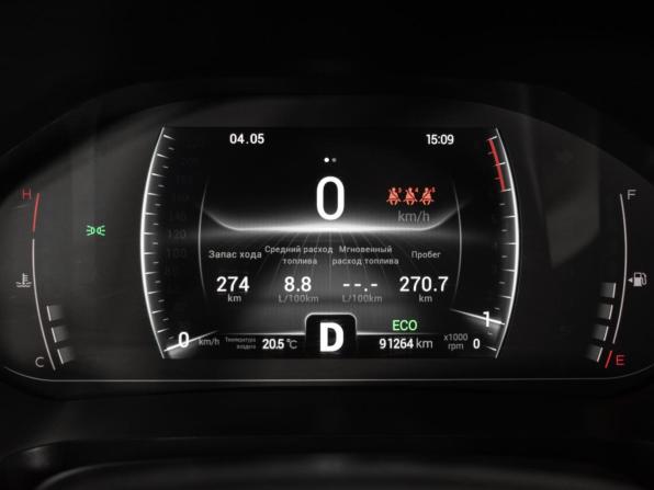 Chery Tiggo 7 Pro I с пробегом 2022 года, цена 1 470 000 рублей, 91262 км, внедорожник, Автокод Объявления