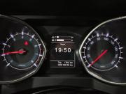 Lifan Myway Альметьевск  - изображение 46