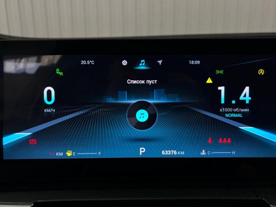 Chery Tiggo 8 Pro Max I Рестайлинг Краснодар  - изображение 11