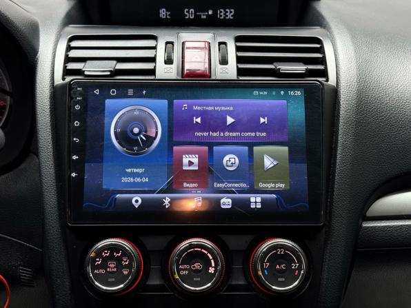 Subaru Forester IV с пробегом 2013 года, цена 1 479 000 рублей, 135686 км, внедорожник, Автокод Объявления