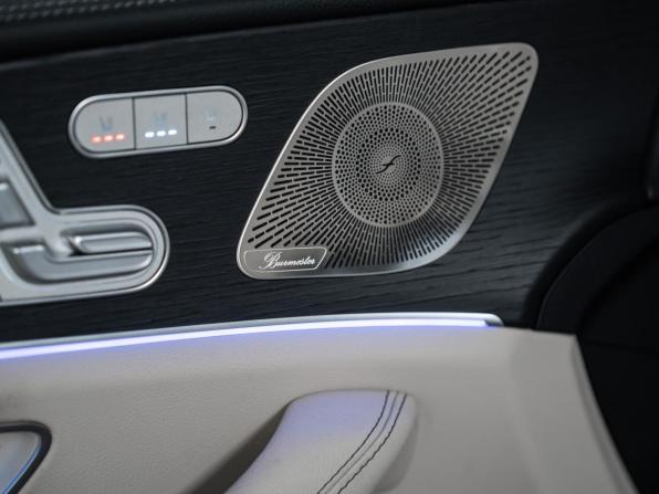 Новый Mercedes-Benz GLS II (X167) Рестайлинг 2025 года, цена 18 350 000 рублей, внедорожник, Автокод Объявления
