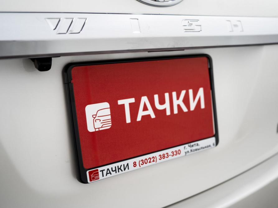 Toyota Wish II Рестайлинг Чита  - изображение 19