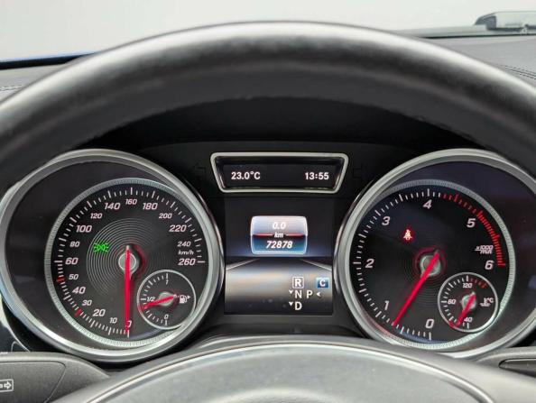 Mercedes-Benz GLE Coupe I (C292) с пробегом 2017 года, цена 5 197 000 рублей, 72877 км, внедорожник, Автокод Объявления