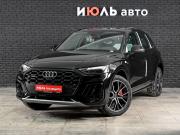 Audi Q5 II (FY) Рестайлинг Екатеринбург  - изображение 28