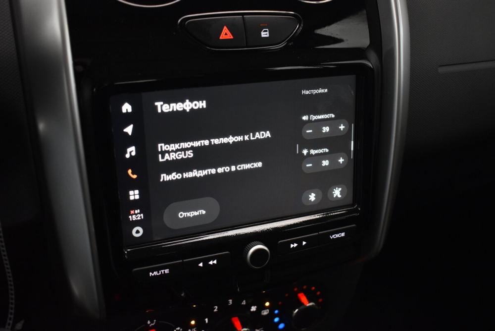 Lada (ВАЗ) Largus I Рестайлинг Москва  - изображение 8