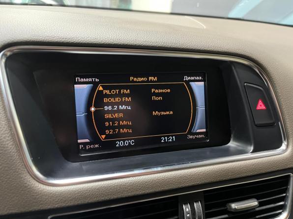 Audi Q5 I (8R) Рестайлинг с пробегом 2014 года, цена 1 880 000 рублей, 192562 км, внедорожник, Автокод Объявления