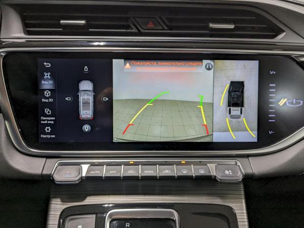 Geely Atlas Pro с пробегом 2023 года, цена 1 890 000 рублей, 53731 км, внедорожник, Автокод Объявления