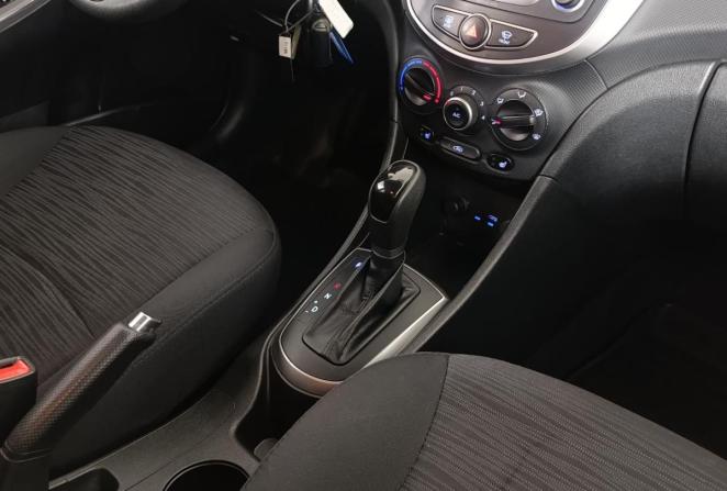 Hyundai Solaris I Рестайлинг с пробегом 2015 года, цена 1 070 000 рублей, 95853 км, хэтчбек, Автокод Объявления