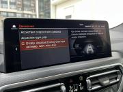 BMW X3 III (G01) Рестайлинг Санкт-Петербург  - изображение 50