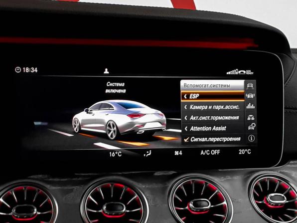 Mercedes-Benz CLS III (C257) с пробегом 2019 года, цена 4 180 000 рублей, 133333 км, седан, Автокод Объявления