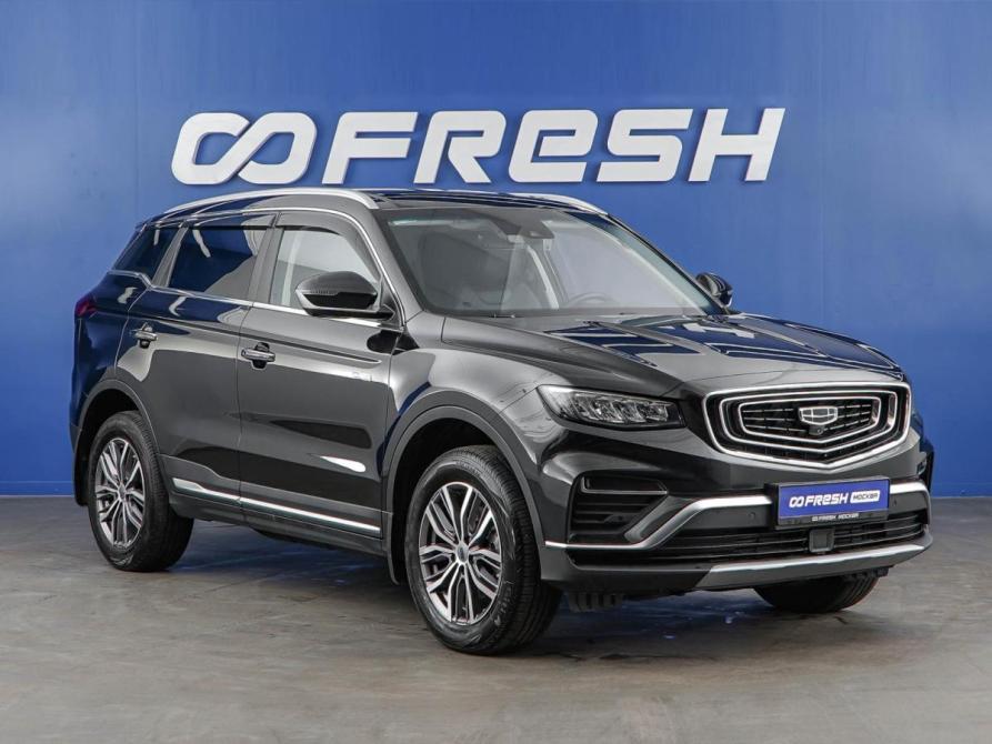 Geely Atlas Pro Москва  - изображение 1