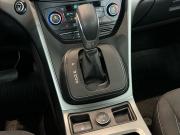 Ford Kuga II Рестайлинг Санкт-Петербург  - изображение 52