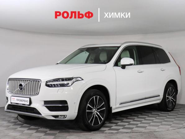 Volvo XC90 II Рестайлинг 1 с пробегом 2019 года, цена 4 597 000 рублей, 108730 км, внедорожник, Автокод Объявления