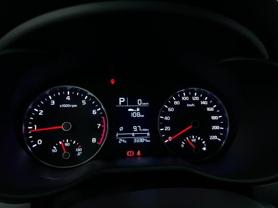 Kia Rio IV Ростов-на-Дону  - изображение 13