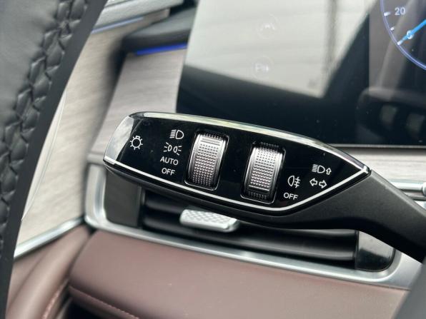 Chery Tiggo 7 Pro Max I Рестайлинг с пробегом 2024 года, цена 2 300 000 рублей, 20226 км, внедорожник, Автокод Объявления