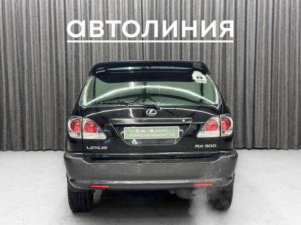 Lexus RX I с пробегом 2003 года, цена 925 000 рублей, 222000 км, внедорожник, Автокод Объявления