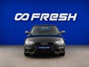 Audi A4 IV (B8) Рестайлинг Москва  - изображение 26