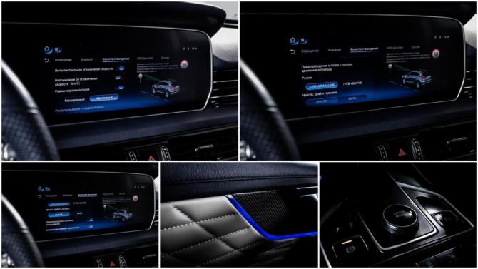 Hongqi HS5 I с пробегом 2023 года, цена 2 635 000 рублей, 29000 км, внедорожник, Автокод Объявления