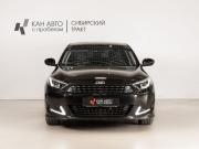 Kaiyi E5 Казань  - изображение 11