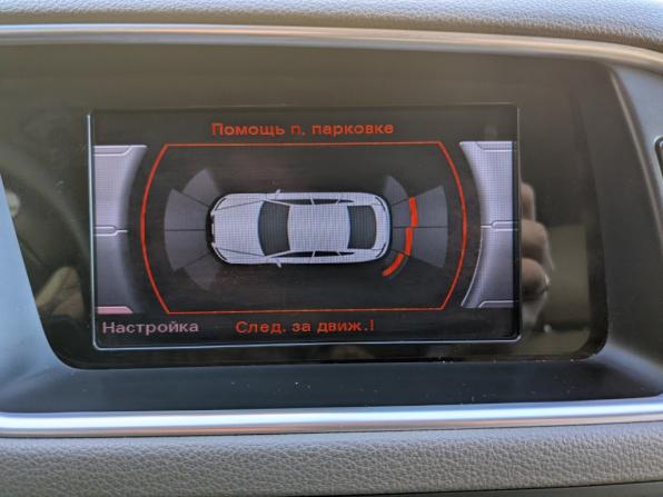 Audi Q5 I (8R) Рестайлинг с пробегом 2016 года, цена 2 430 000 рублей, 111458 км, внедорожник, Автокод Объявления