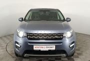 Land Rover Discovery Sport I Волгоград  - изображение 25