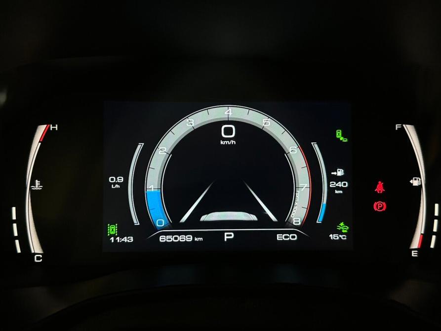 Haval Jolion I Балашиха  - изображение 6