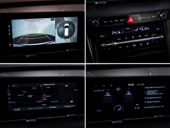 Kia Carnival IV с пробегом 2020 года, цена 4 095 000 рублей, 56001 км, минивэн, Автокод Объявления