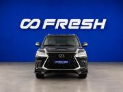 Lexus LX III Рестайлинг 2 Москва  - изображение 27