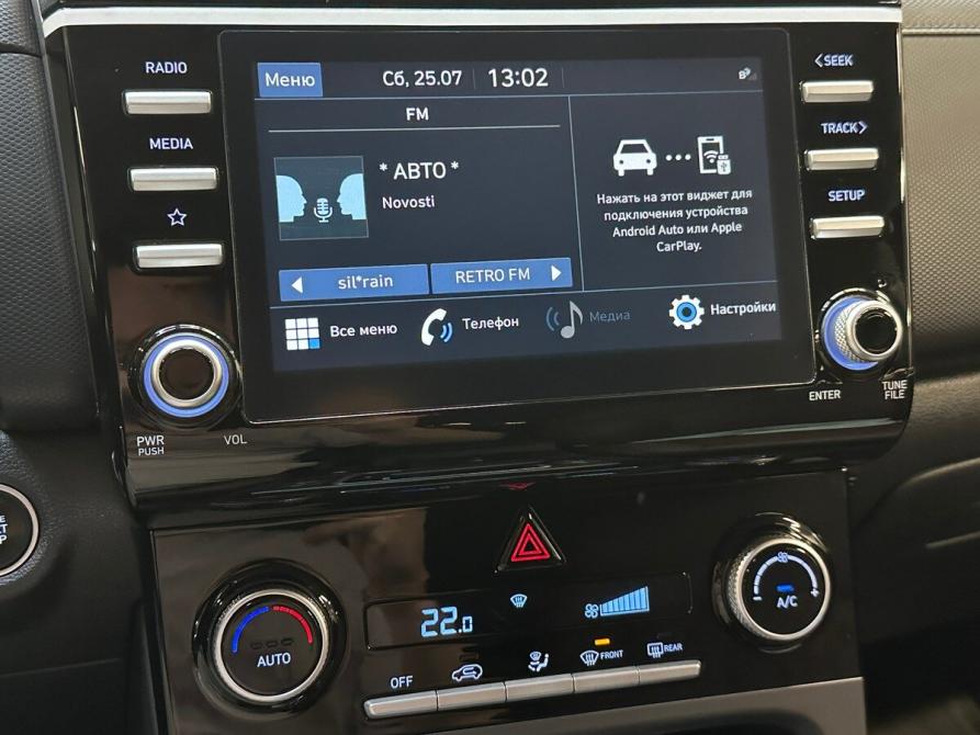 Hyundai Creta II Балашиха  - изображение 7