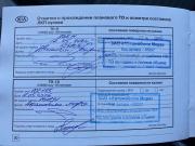 Kia Cerato III Екатеринбург  - изображение 61