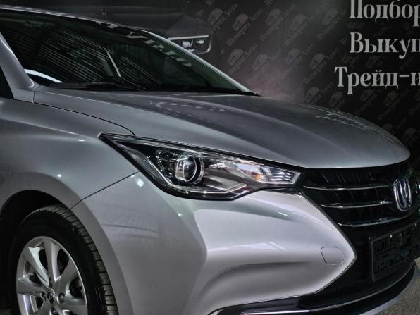 Changan Alsvin с пробегом 2023 года, цена 1 250 000 рублей, 101000 км, седан, Автокод Объявления