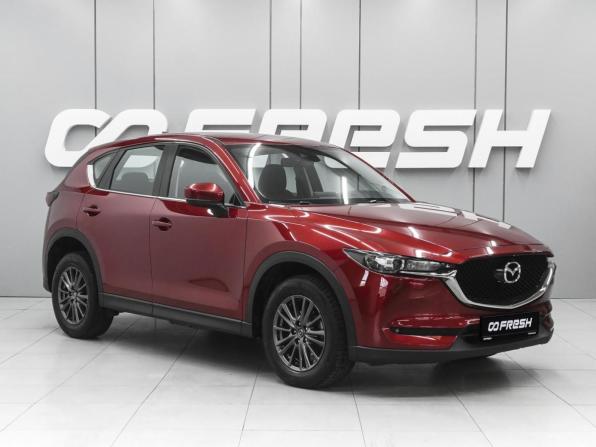 Mazda CX-5 II с пробегом 2019 года, цена 3 100 000 рублей, 54891 км, внедорожник, Автокод Объявления