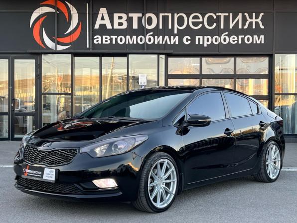Kia Cerato III с пробегом 2014 года, цена 1 395 000 рублей, 150855 км, седан, Автокод Объявления