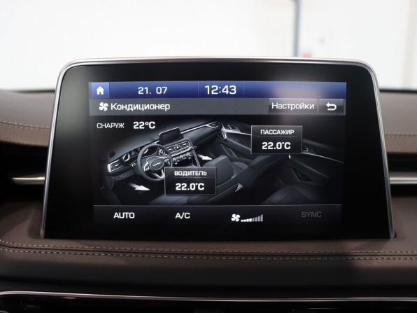 Genesis G70 I с пробегом 2018 года, цена 2 500 000 рублей, 120442 км, седан, Автокод Объявления