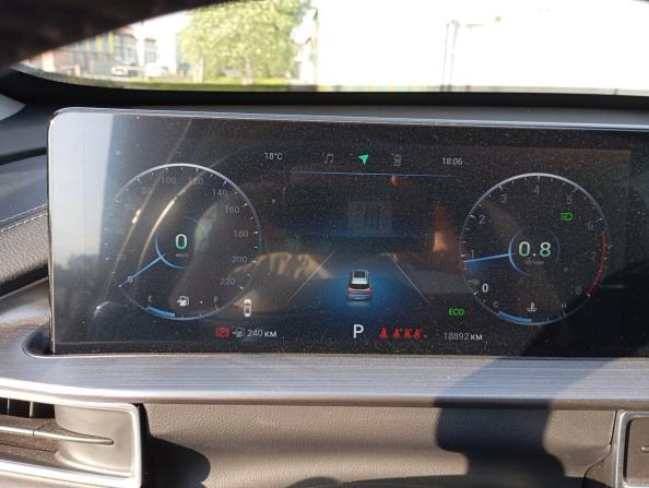 Chery Tiggo 7 Pro Max I с пробегом 2023 года, цена 1 950 000 рублей, 18900 км, внедорожник, Автокод Объявления