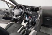 Citroen DS4 Саратов  - изображение 39